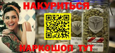 амф Бузулук