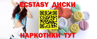 амф Бузулук