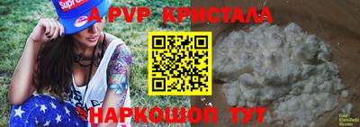 амф Бузулук