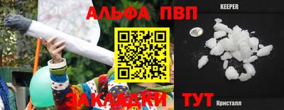 героин Будённовск