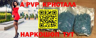 ешки Среднеуральск