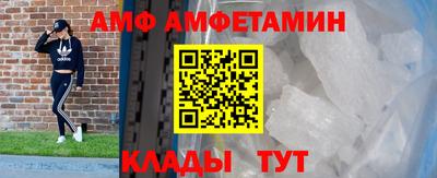 героин Будённовск