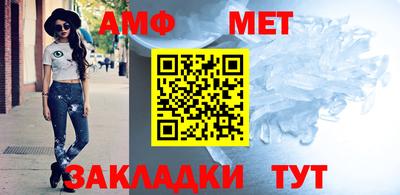 сатива Бугуруслан