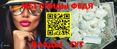 бошки Балаково