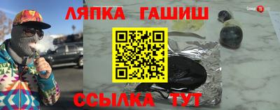 героин Будённовск