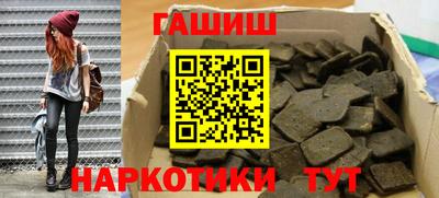 сатива Бугуруслан