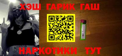 сатива Бугуруслан