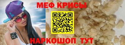 гидра Балашиха