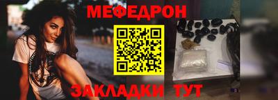 амф Бузулук