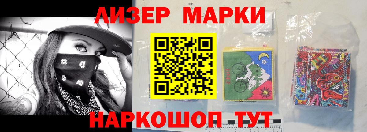 ЛСД экстази  LSD-25 экстази ecstasy  гидра как зайти  ЛСД экстази ecstasy  Благодарный 