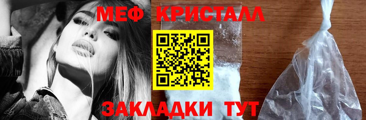 МЕФ VHQ  МЕФ VHQ  МЕФ VHQ  МЕФ VHQ  Благодарный 