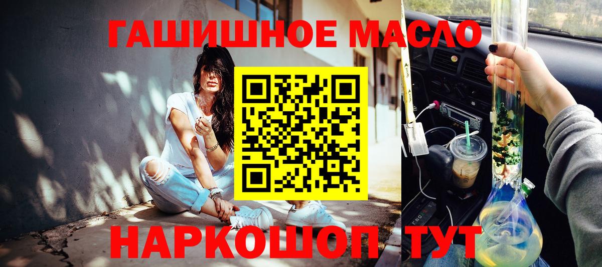 Дистиллят ТГК Wax Благодарный