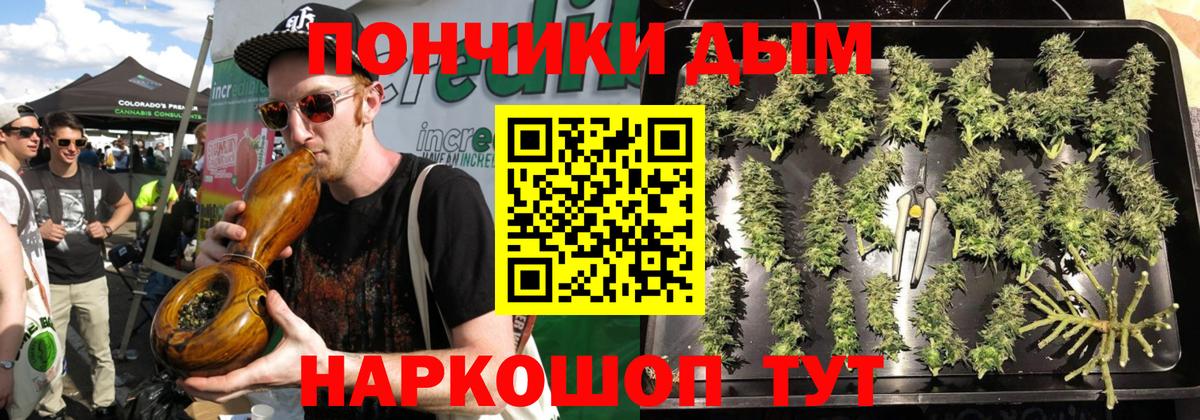 Марихуана MAZAR  Шишки марихуана OG Kush  Благодарный  Марихуана марихуана 